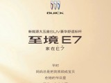 UPAY钱包(中国区) - 官方网站