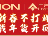 UPAY钱包(中国区) - 官方网站