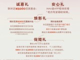 UPAY钱包(中国区) - 官方网站
