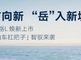UPAY钱包(中国区) - 官方网站