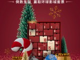 UPAY钱包(中国区) - 官方网站