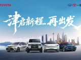UPAY钱包(中国区) - 官方网站