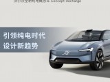 UPAY钱包(中国区) - 官方网站
