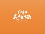 UPAY钱包(中国区) - 官方网站