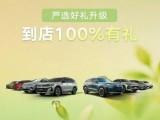 UPAY钱包(中国区) - 官方网站