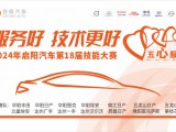 UPAY钱包(中国区) - 官方网站