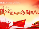 UPAY钱包(中国区) - 官方网站
