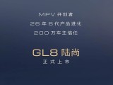 UPAY钱包(中国区) - 官方网站