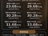UPAY钱包(中国区) - 官方网站