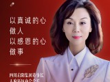 UPAY钱包(中国区) - 官方网站