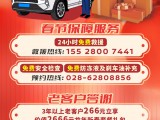 UPAY钱包(中国区) - 官方网站