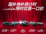UPAY钱包(中国区) - 官方网站