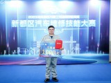 UPAY钱包(中国区) - 官方网站