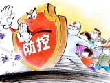 UPAY钱包(中国区) - 官方网站
