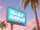 UPAY钱包(中国区) - 官方网站