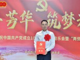 UPAY钱包(中国区) - 官方网站