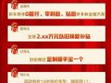 UPAY钱包(中国区) - 官方网站
