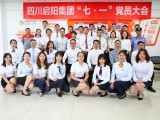 UPAY钱包(中国区) - 官方网站