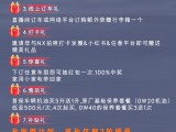 UPAY钱包(中国区) - 官方网站