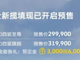 UPAY钱包(中国区) - 官方网站