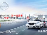 UPAY钱包(中国区) - 官方网站