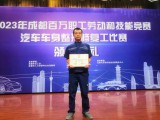 UPAY钱包(中国区) - 官方网站