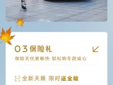 UPAY钱包(中国区) - 官方网站