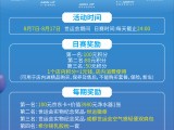 UPAY钱包(中国区) - 官方网站
