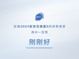 UPAY钱包(中国区) - 官方网站