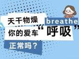 UPAY钱包(中国区) - 官方网站
