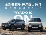 UPAY钱包(中国区) - 官方网站