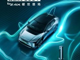 UPAY钱包(中国区) - 官方网站