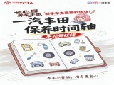 UPAY钱包(中国区) - 官方网站