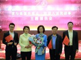 UPAY钱包(中国区) - 官方网站