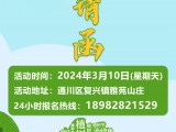 UPAY钱包(中国区) - 官方网站