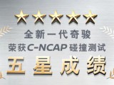UPAY钱包(中国区) - 官方网站