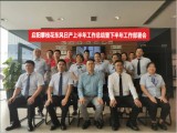 UPAY钱包(中国区) - 官方网站