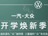 UPAY钱包(中国区) - 官方网站