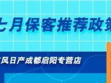 UPAY钱包(中国区) - 官方网站