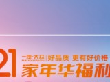 UPAY钱包(中国区) - 官方网站