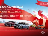UPAY钱包(中国区) - 官方网站