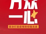 UPAY钱包(中国区) - 官方网站