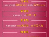 UPAY钱包(中国区) - 官方网站