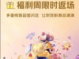 UPAY钱包(中国区) - 官方网站