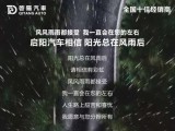 UPAY钱包(中国区) - 官方网站