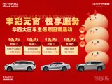 UPAY钱包(中国区) - 官方网站