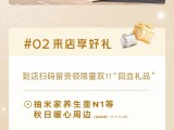UPAY钱包(中国区) - 官方网站