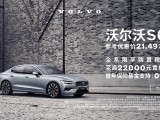UPAY钱包(中国区) - 官方网站