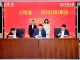 UPAY钱包(中国区) - 官方网站