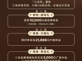 UPAY钱包(中国区) - 官方网站